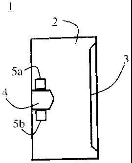 A single figure which represents the drawing illustrating the invention.